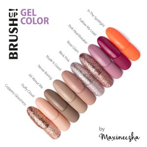 BRUSH UP IN THE SPOTLIGHT GELINIS LAKAS  5g